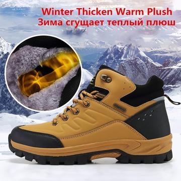 Men's Brand Winter Warm Snow Boots
